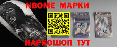 ПСИЛОЦИБИНОВЫЕ ГРИБЫ Заводоуковск
