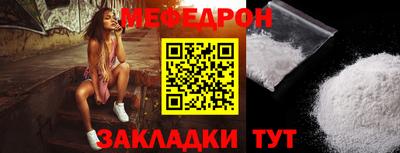 соль курить ск Уссурийск