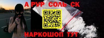 ГАЛЛЮЦИНОГЕННЫЕ ГРИБЫ Заволжье