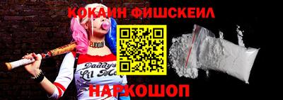 ПСИЛОЦИБИНОВЫЕ ГРИБЫ Заводоуковск