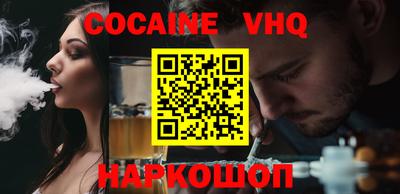 ПСИЛОЦИБИНОВЫЕ ГРИБЫ Заводоуковск
