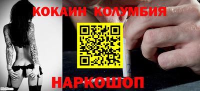 ПСИЛОЦИБИНОВЫЕ ГРИБЫ Заводоуковск