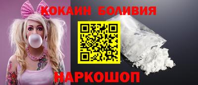 дистиллят марихуана Жуковский