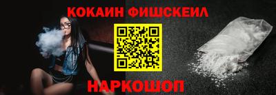 ГАЛЛЮЦИНОГЕННЫЕ ГРИБЫ Заволжье