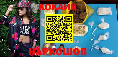 ГАЛЛЮЦИНОГЕННЫЕ ГРИБЫ Заволжье