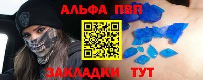 ПСИЛОЦИБИНОВЫЕ ГРИБЫ Заводоуковск
