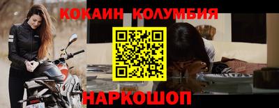 ПСИЛОЦИБИНОВЫЕ ГРИБЫ Заводоуковск