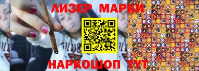 ПСИЛОЦИБИНОВЫЕ ГРИБЫ Заводоуковск