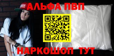 ГАЛЛЮЦИНОГЕННЫЕ ГРИБЫ Заволжье