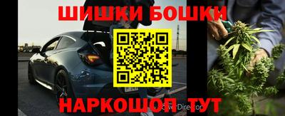 ГАЛЛЮЦИНОГЕННЫЕ ГРИБЫ Заволжье