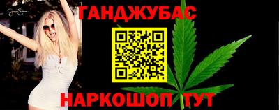 ПСИЛОЦИБИНОВЫЕ ГРИБЫ Заводоуковск