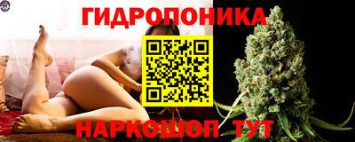 дистиллят марихуана Жуковский