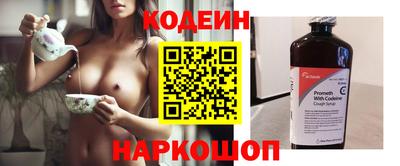 ПСИЛОЦИБИНОВЫЕ ГРИБЫ Заводоуковск