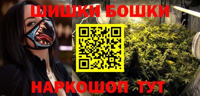 ГАЛЛЮЦИНОГЕННЫЕ ГРИБЫ Заволжье