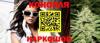 ГАЛЛЮЦИНОГЕННЫЕ ГРИБЫ Заволжье