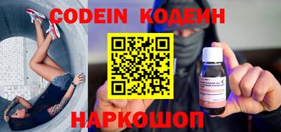 ПСИЛОЦИБИНОВЫЕ ГРИБЫ Заводоуковск