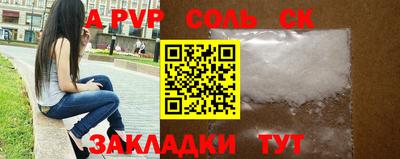 ГАЛЛЮЦИНОГЕННЫЕ ГРИБЫ Заволжье