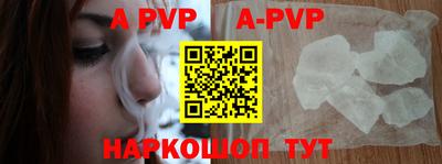 ГАЛЛЮЦИНОГЕННЫЕ ГРИБЫ Заволжье