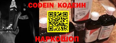 ГАЛЛЮЦИНОГЕННЫЕ ГРИБЫ Заволжье