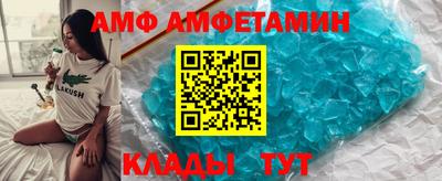 ПСИЛОЦИБИНОВЫЕ ГРИБЫ Заводоуковск