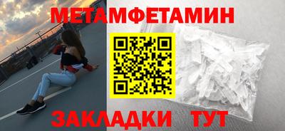 ГАЛЛЮЦИНОГЕННЫЕ ГРИБЫ Заволжье