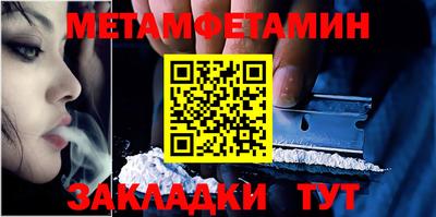 ГАЛЛЮЦИНОГЕННЫЕ ГРИБЫ Заволжье