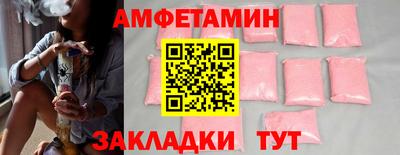 ПСИЛОЦИБИНОВЫЕ ГРИБЫ Заводоуковск