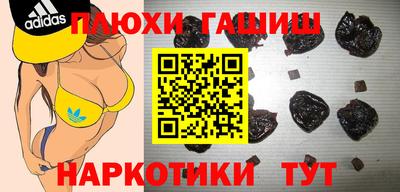 MDMA Premium VHQ Усть-Илимск