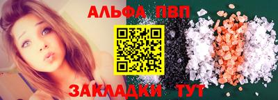 дистиллят марихуана Жуковский