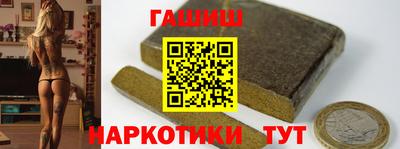 ГАЛЛЮЦИНОГЕННЫЕ ГРИБЫ Заволжье