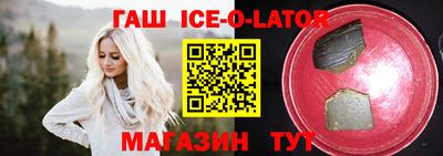 ПСИЛОЦИБИНОВЫЕ ГРИБЫ Заводоуковск