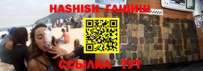 ПСИЛОЦИБИНОВЫЕ ГРИБЫ Заводоуковск