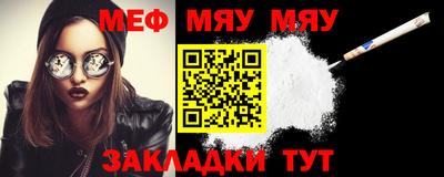 дистиллят марихуана Жуковский