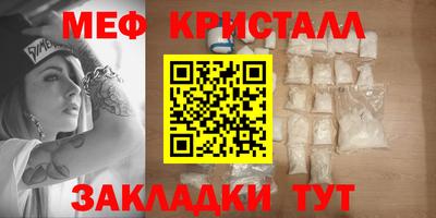 ГАЛЛЮЦИНОГЕННЫЕ ГРИБЫ Заволжье