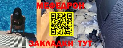 ГАЛЛЮЦИНОГЕННЫЕ ГРИБЫ Заволжье